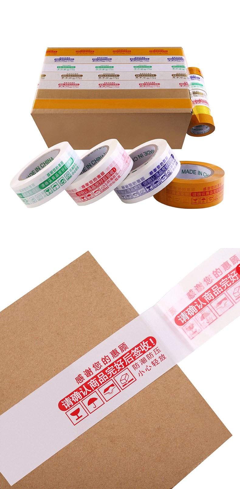 详情页1-790 (9).png