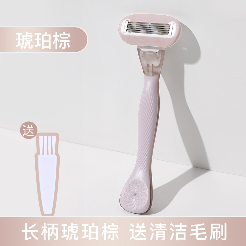 긴 손잡이●앰버 브라운❤[나이프 홀더 1개, 커터 헤드 1개]