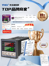 ؿREX-C100-400-C700-C900@ȫԄӜؿ؃xضȿ