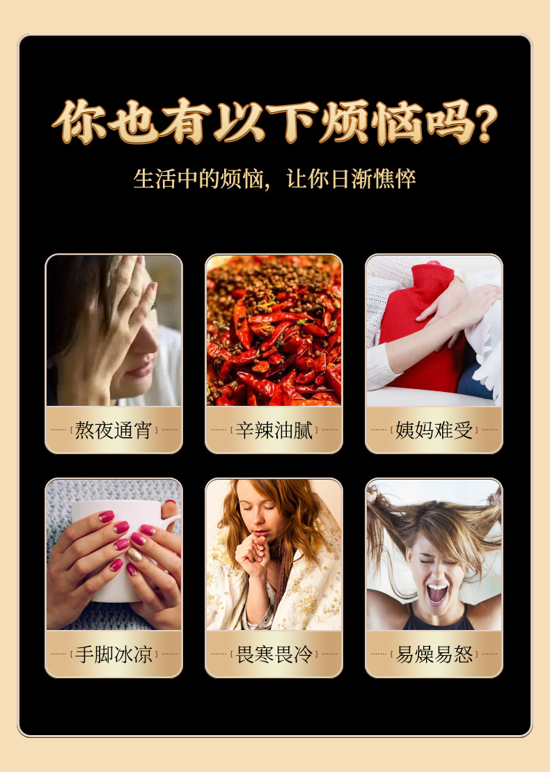 Luo Shen Rose 18-Herb Goddess Tea Bags 150g Cold Brewed Hibiscus Rose Wellness Tea 5g x 30 Sachets key features