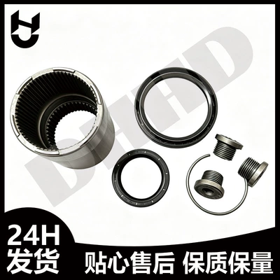 LR123857 Transmission Oil Pipe Sleeve Other drive systems