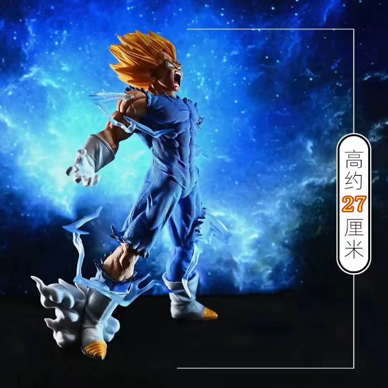 Серия Dragon Ball BT Self - Breaking Magic bed GK магическая статуя мануальная модель декорации