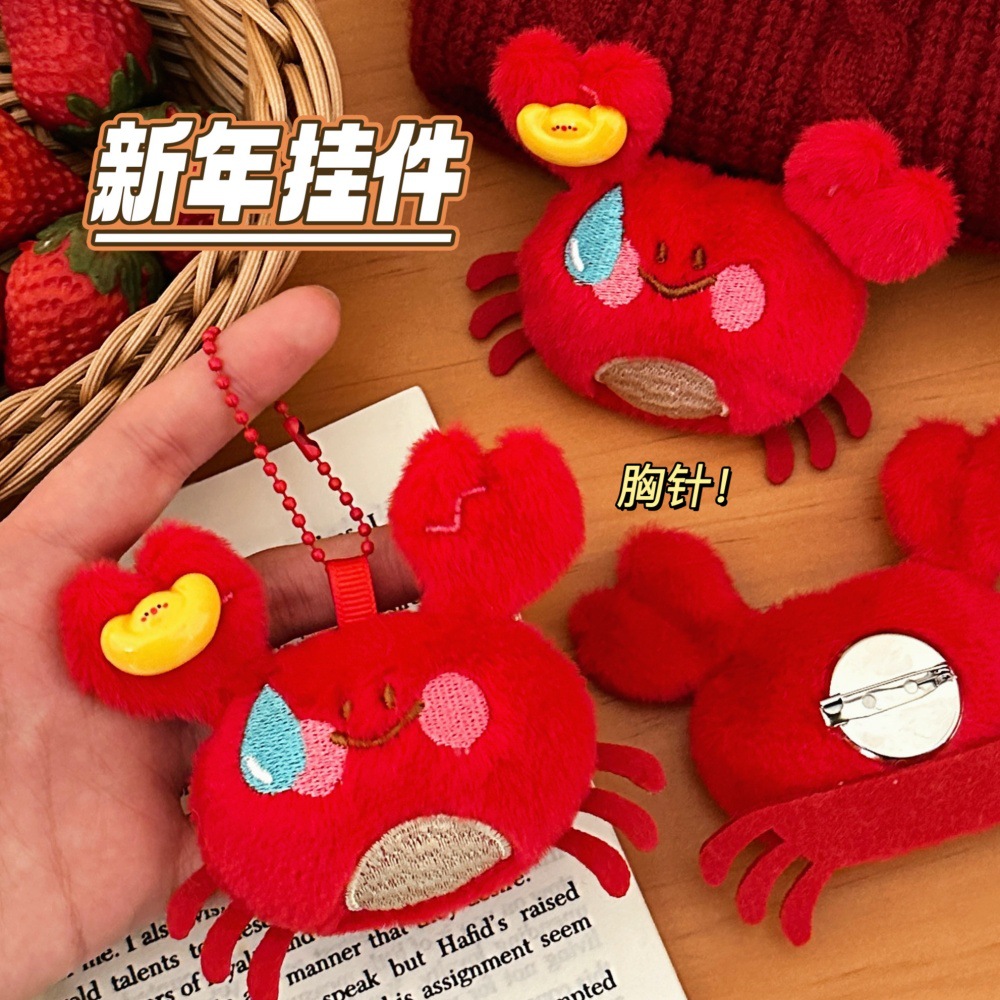 Muñeca de peluche de Año Nuevo colgante creativo con pinzas de pinzas de muñeca de cangrejo bolsas accesorios