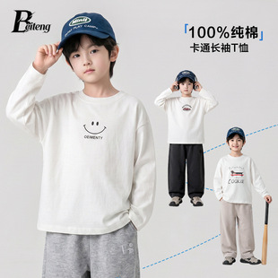 ؐ�v��������ݿ���ͯ�b��Ůͯ�ٴ���L��t���n�濨ͨ��t��ͯ�b