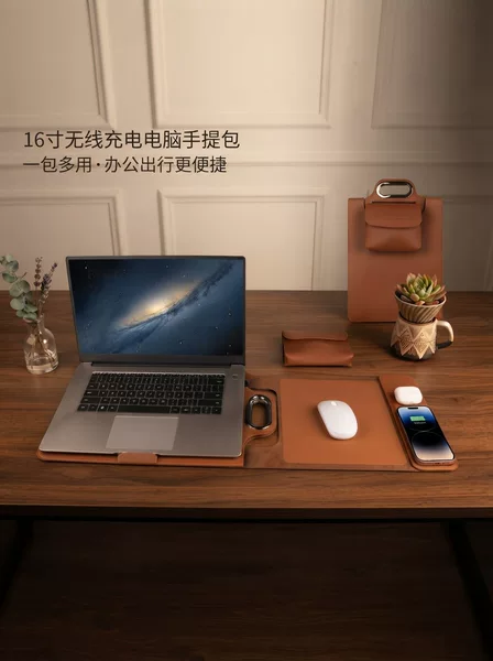 Portable wireless charging laptop bag, business-style laptop case, multi-functional stand, mouse pad, and phone/earphone holder