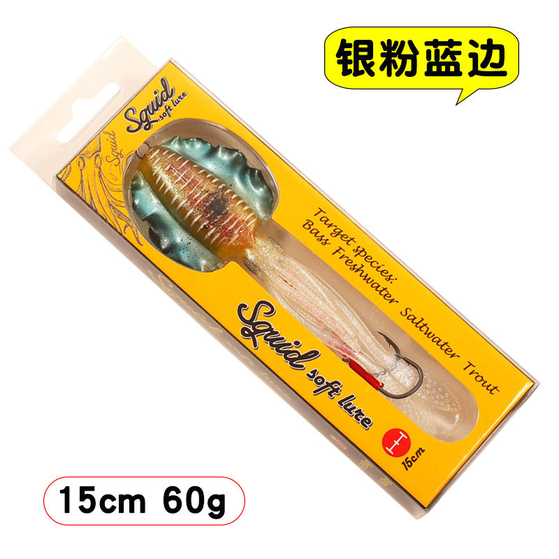 Plata Rosa borde azul