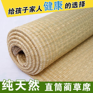 ��Ȼ��ϯ1.8��1.35��1.5���p��1.2���ˌW�������A��ϯ��0.8��ϯ