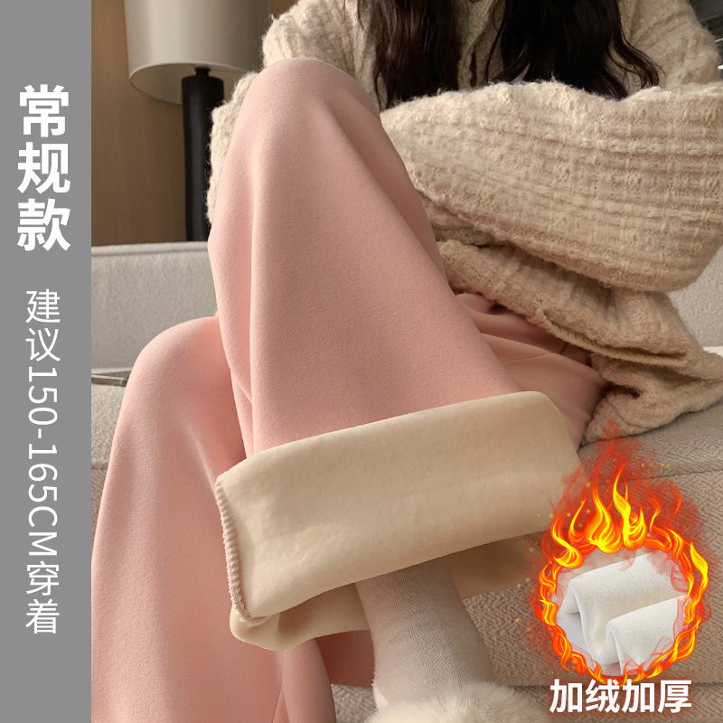 白色阔腿裤女冬季加绒加厚2025新款东北防风裤羊羔绒保暖外穿棉裤|undefined