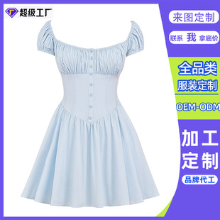 �|ݸ���T���S����Ůʿһ�ּ����������~�����e�ļ�ȹ��Ů�b�B��ȹ