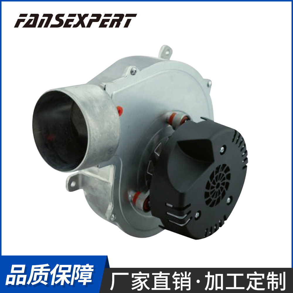 蜗壳工业风机 壁挂炉燃气风机 DC低压离心式炉灶风机