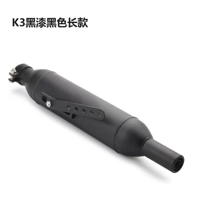 section motorcycle locomotive modification – Motorcycle exhaust pipe - k3-black-paint-black-long-style