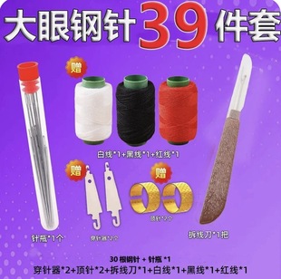 39�����ֿpᘴ�������ᘼ��ô��ۼ��L���y�ֹ��Сᘽ��������