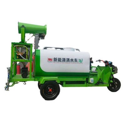 Water Spray Truck, Suvarma maşınları