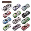 6.8 Racing police car series