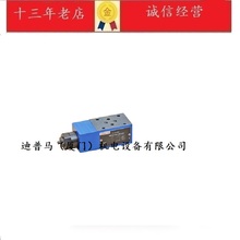 SHLIXIN�Ϻ����µ���ʽ���ٷ�Z2FRM6CB2-L2X/32QR
