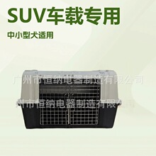 �S�ҹ������ջ\�Ұ�PP����؈�����\��������С��Ȯ������SUV܇�d