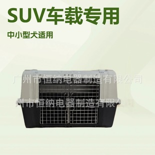 �S�ҹ������ջ\�Ұ�PP����؈�����\��������С��Ȯ������SUV܇�d