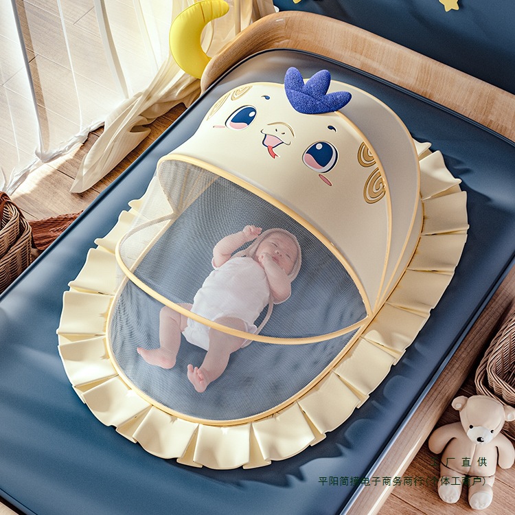 Baby Mosquito Net Cover Foldable Anti-Mosquito Full-Cover Yurt Children's Crib Bottomless Universal Encrypted Baby Mosquito Net