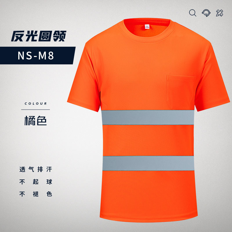 Seguridad en el sitio de construcción, tiras reflectantes, cuello redondo de verano, herramientas de manga corta, ropa de trabajo, camiseta de secado rápido, logotipo personalizado