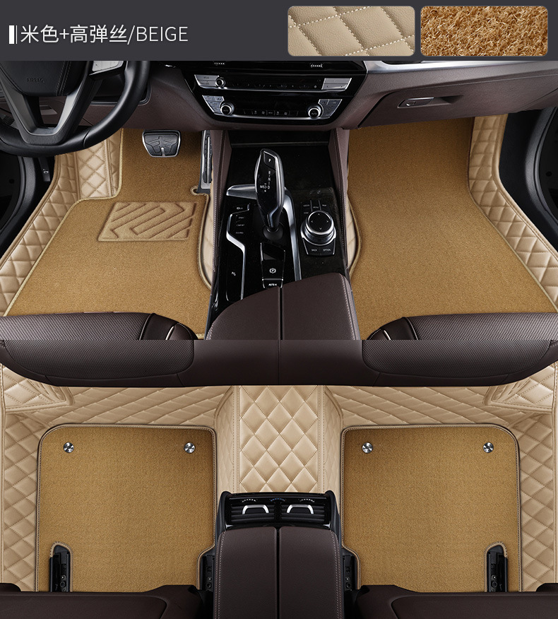 The new XPE car special foot mat fully surrounds the car interior foot mat dirt-resistant floor mat car advanced sense car foot mat