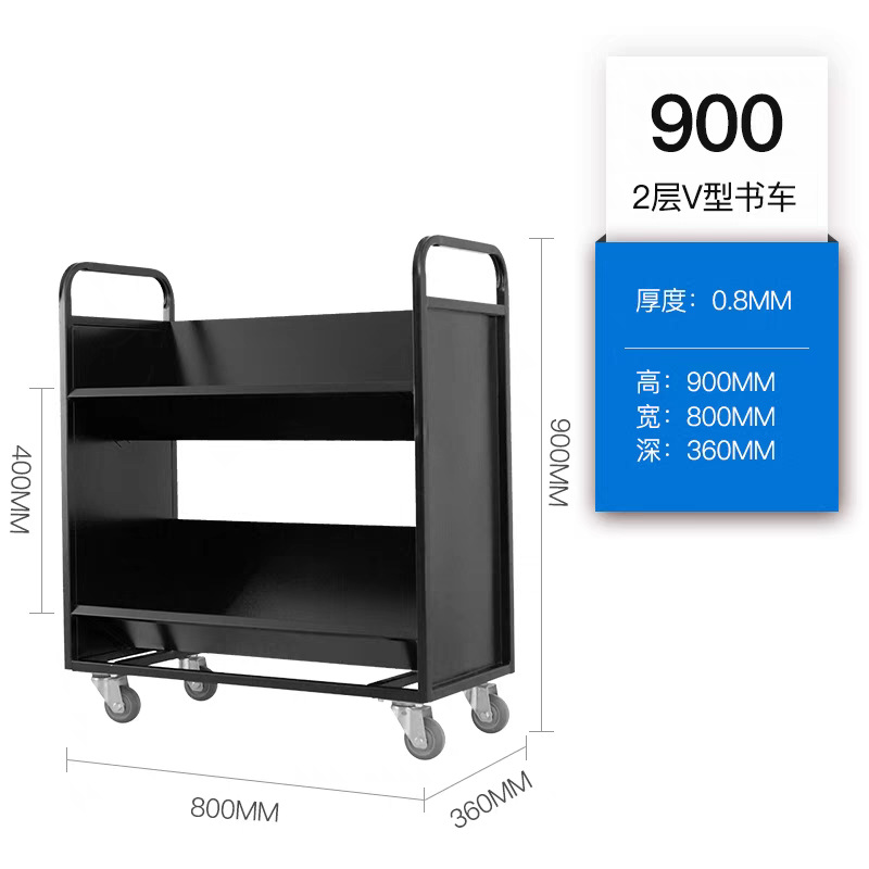 Carro de biblioteca de dos pisos de tres pisos de carro de libros en forma de V escalera de acero escalera de tres pasos rueda silenciosa para pequeño archivo