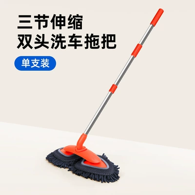 Long-Handle Extendable Soft Bristle | Car cleaning tools - triangular-mop-gray-set-pole-brush-head
