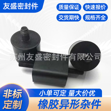 ���z��Ʒ�ӹ����F�������z���F��Ȼ���z�����ٷ����z�F���z�ܷ�|