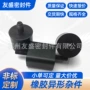 天然定制硅胶金属密封垫