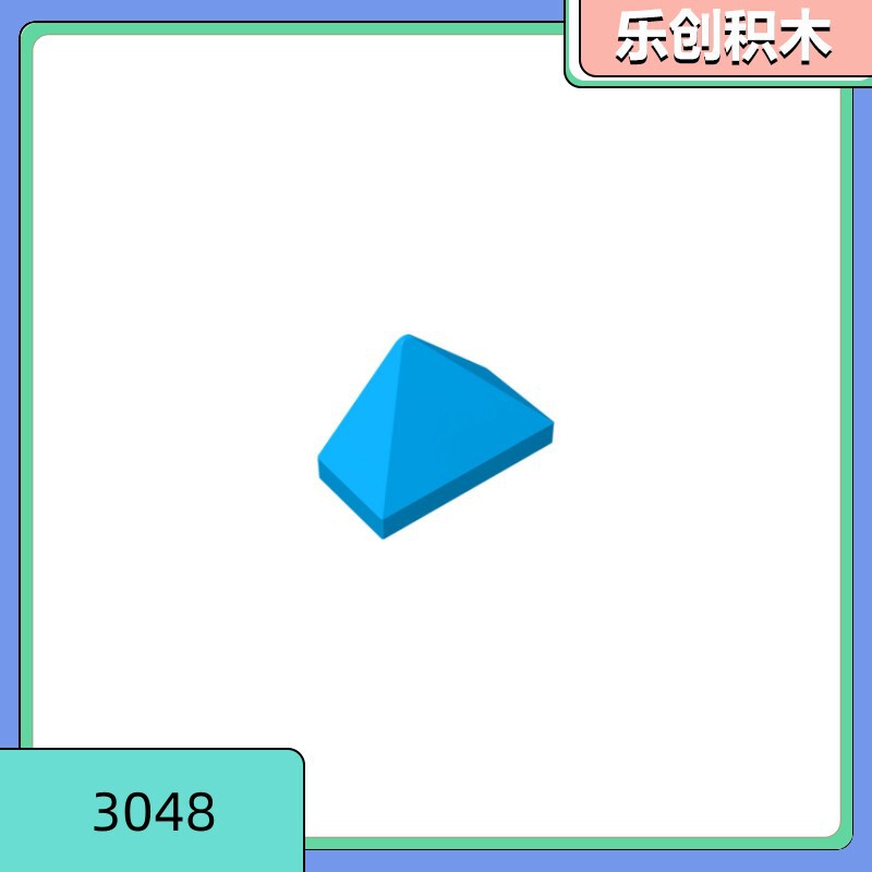 [Starting from 50g] 15571 compatible with Lego small particle Building Blocks Parts-3048 1x2 three-side slope surface