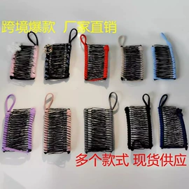 塑料工艺品;其他居家日用;金属工艺品