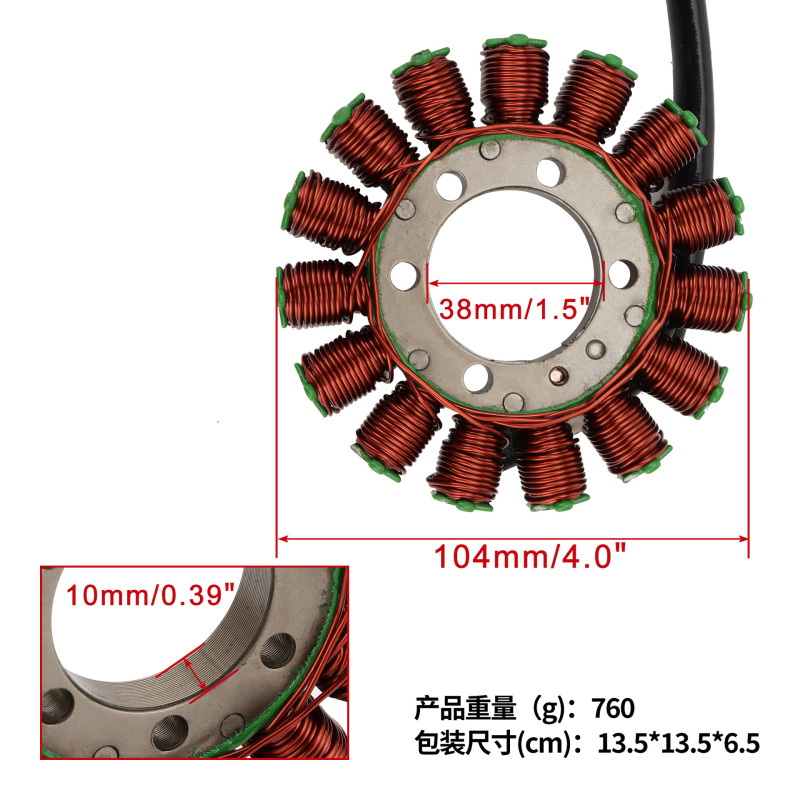 オートバイ点火磁気モータステータコイルS1000RR K46 HP4 K42 S1000XR K49|undefined