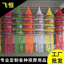 ������J� 4��70���׼���z��Ʒ���  �л�� ���  ���������