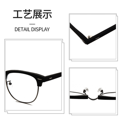 Cross-border retro wood grain glasses frame retro plate half frame double rivet eyebrow glasses frame same style glasses wholesale 3016