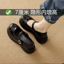 真皮玛丽珍女鞋2025新款夏季英伦风白色34码乐福配裙子厚底小皮鞋