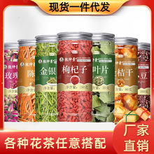 ���b����ƿ�b���ݲ�M�ϳ��л���̥�ջ�ɣ����轲�ˮ�������l���l