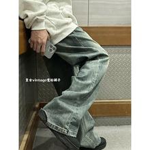 复古蓝水洗牛仔裤男夏季薄款美式割破设计感小众宽松直筒休闲长裤