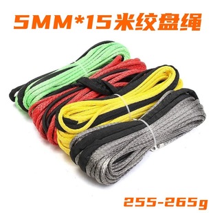 �g�P�K�߷��Ӿ���ϩ5mm*15MԽҰutvatv��܇�K���O��winch rope