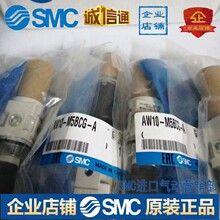 AW10-M5-A�ձ�SMCԭ�b��Ʒ�^�V�p���y�F؛����