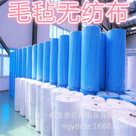 幼儿园室内用墙面毛毡   墙面用背胶彩色毛毡