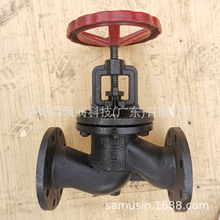 Z41T-16�T�F���m��ֹ�y ���U�~о�Д��y �h��Ӳ�ܷⷨ�m��ֹ�y