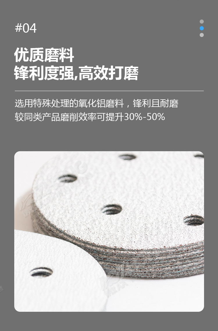 WE背绒白砂详情图