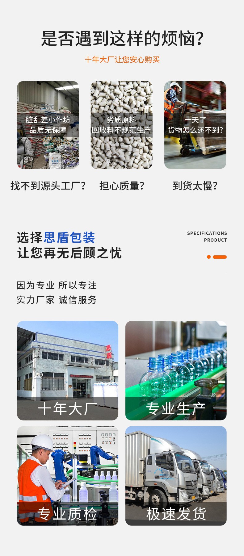 O1CN013T3s2B2Ayd0S0ig8p_!!4181