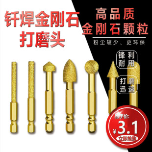 ��������ʯĥ�^��ī�T�F����ʯ��Ӳ�|�Ͻ�����ĥ������㊵����b