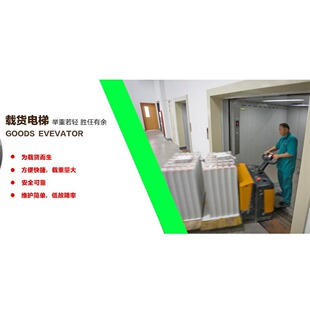 �S��ֱ��؛��ҷ��ʽ�d؛��ݴ�λ�����@܇�g�S�����й��S����