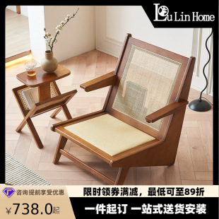 Japanese-style solid wood rattan leisure chair simple balcony home sofa chair combination Hotel B & B rattan chair three-piece set