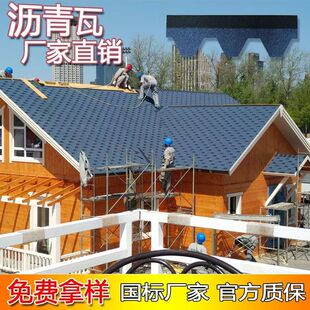 �r������ճ����Ƭ��픵¸����ַ͚�ˮ����e��ľ���沣�w�������l