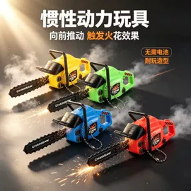 运动休闲玩具;其他益智玩具;早教书籍