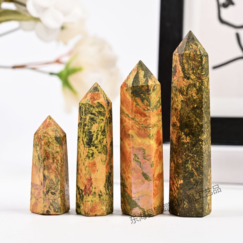 Male yellow stone pillar / 4-5cm