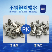 ���P䓳�Ϟˮ ��춲��P��X�Ͻ𹤼��������ͳ�Ϟ��ϴ �S��؛Դ