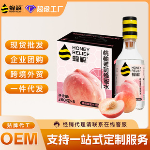 ��������������ˮ360g*6ƿ��֭����Ʒ�����ͶY�������l����